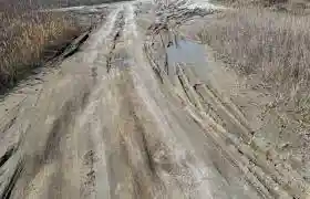 Photo: dumping